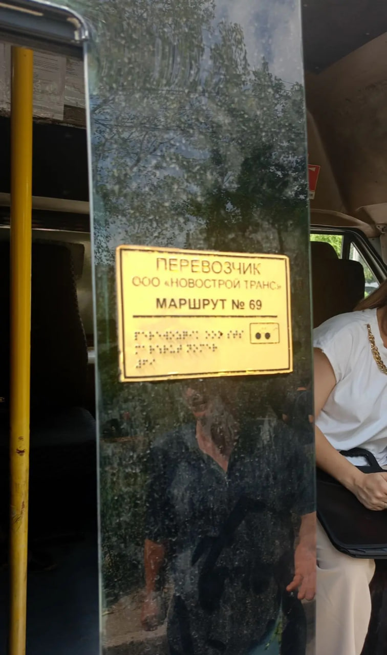 В Махачкале прошло профилактическое мероприятие «Надзор»